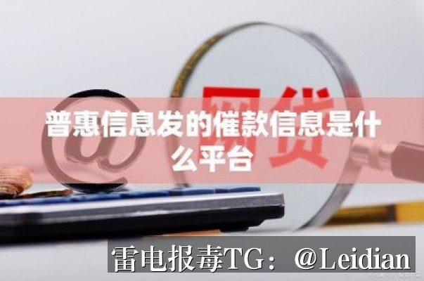 App报毒误报与风险警告处理教程-从排查整改到申诉预防的完整技术指南