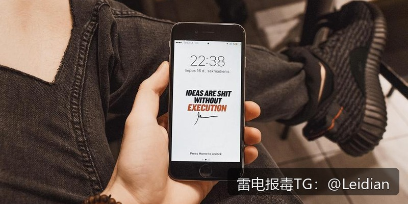 App风险警告检测-从误报识别到加固整改的完整实战指南