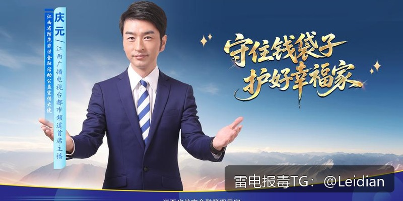 微信下载APK拦截厂商申诉-从误报排查到申诉通过的完整技术指南