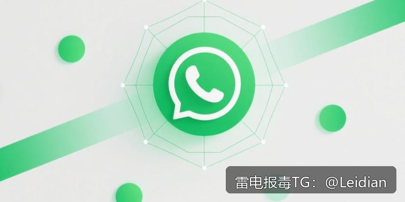 App报毒全国检测-从风险排查到误报申诉的完整技术指南