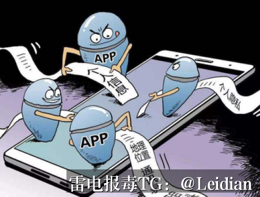 原标题-能不能app提示报毒解除-从误报识别到技术整改的完整处理指南