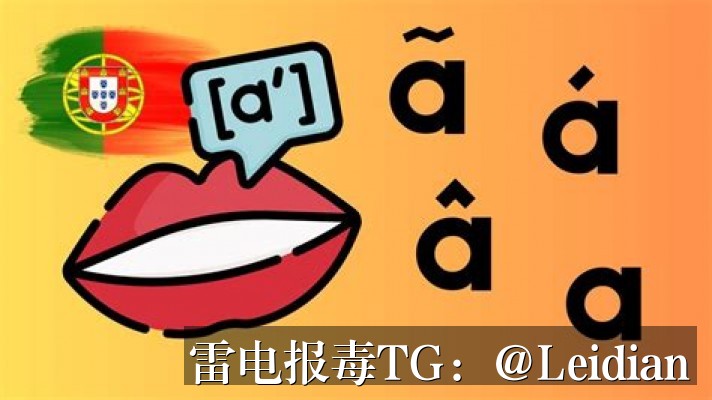 原标题-能不能app提示报毒解除-从误报识别到技术整改的完整处理指南