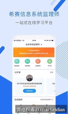 原标题-扩展