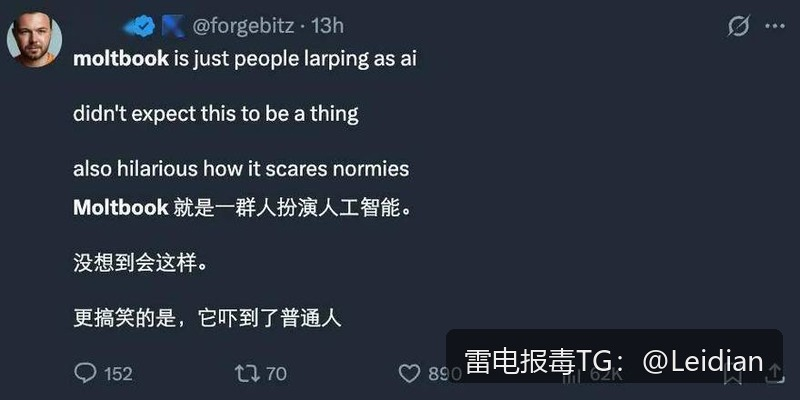 微信下载APK拦截原因分析-从风险触发到误报申诉的完整排查与整改方案