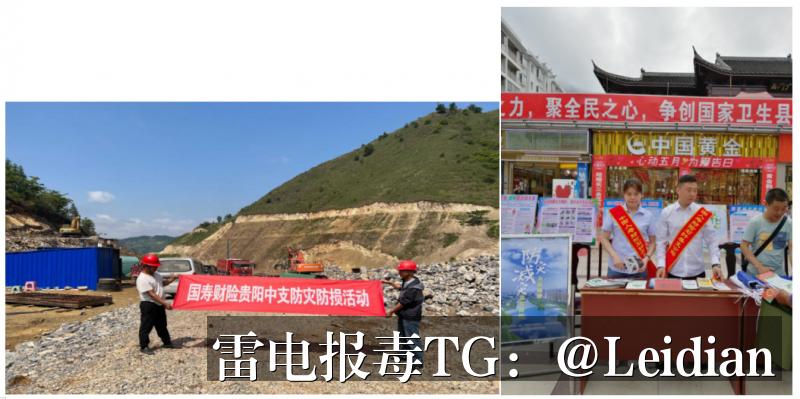 企业APP被阻止安装-从报毒原因排查到误报申诉与安全整改的完整指南