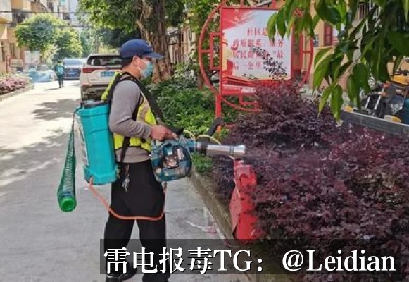 原标题-应用包红色风险排查整改与误报申诉全流程指南