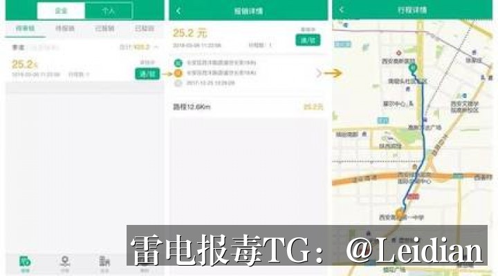 360手机卫士误报病毒解除-从风险排查到申诉整改的完整技术方案