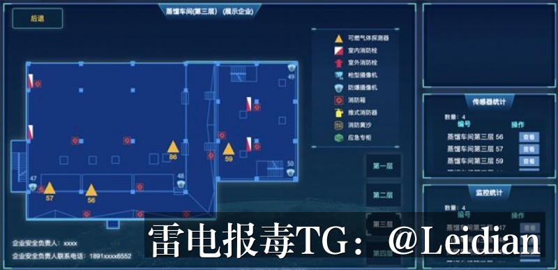 微信下载APK拦截原因分析-从风险触发到误报申诉的完整排查与整改方案