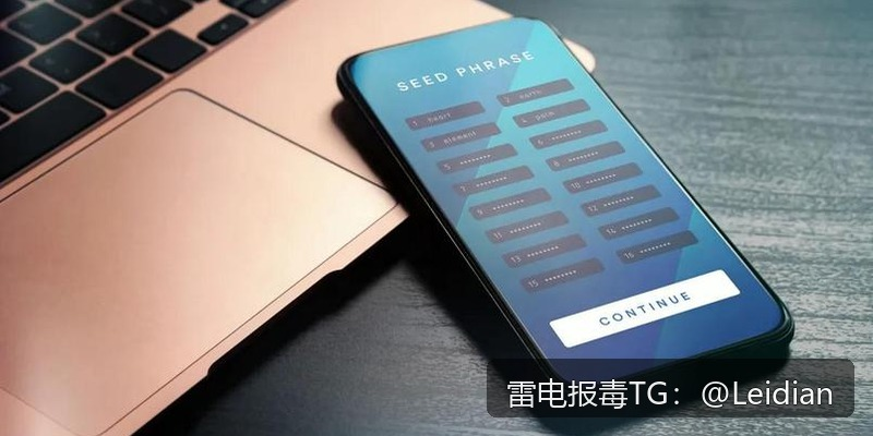 360手机卫士提示病毒解除-从误报排查到安全整改的完整处理方案