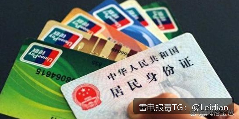 红米手机APP提示风险-从原因排查到误报申诉的完整处理方案
