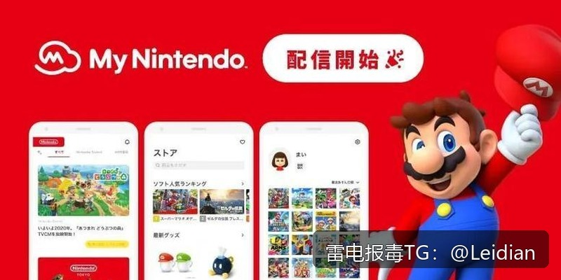 App被360手机卫士误报病毒申诉解除-从风险排查到技术整改的完整处理指南