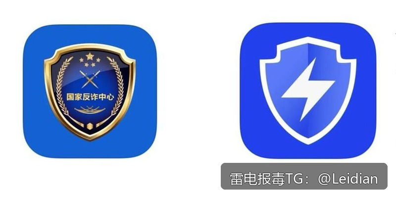 App报毒误报处理-从风险排查到申诉整改的完整爆毒处理指南