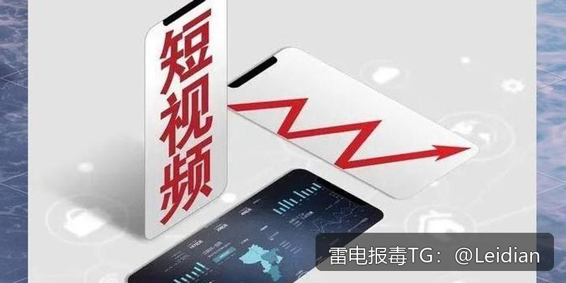 贷款APP下载被拦截-从风险排查到误报申诉的完整技术指南