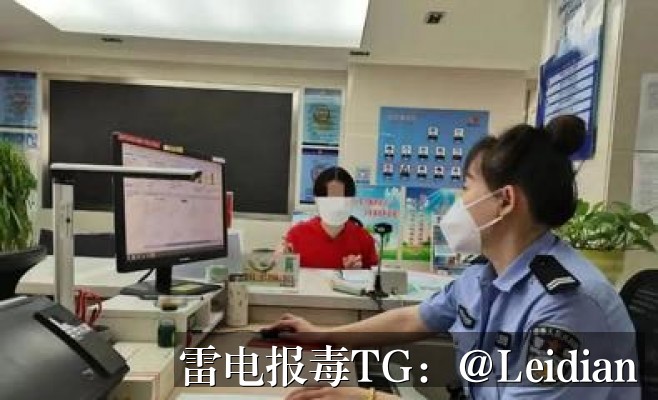 企业APP安装风险-从报毒误判到合规整改的完整处理指南