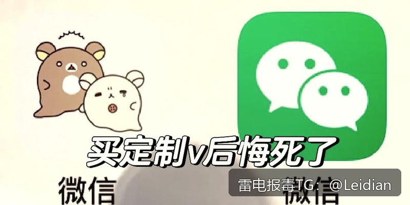 企业APP风险弹窗-从报毒误报排查到安全整改与申诉的完整技术指南