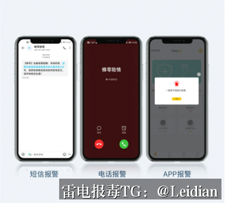 OPPO安装风险修复 - 从报毒排查到误报申诉的完整技术指南