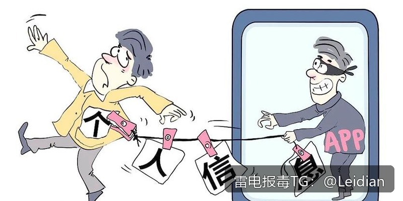 App风险警告检测-从误报识别到加固整改的完整实战指南