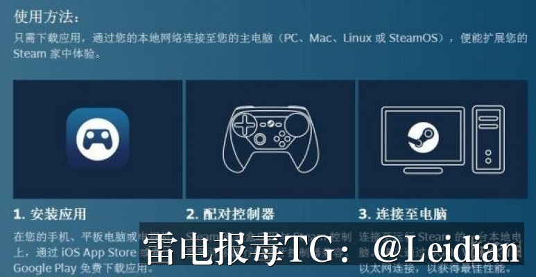 360手机卫士误报病毒解除-从风险排查到申诉整改的完整技术方案