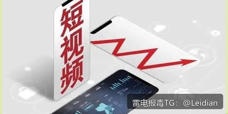 App加固误报加固处理-从风险排查到误报申诉的完整技术指南