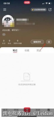 应用包被手机拦截-从报毒原因排查到误报申诉与安全整改的完整指南