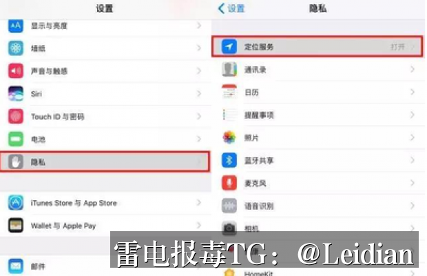 App报毒误报与风险警告处理教程-从排查整改到申诉预防的完整技术指南