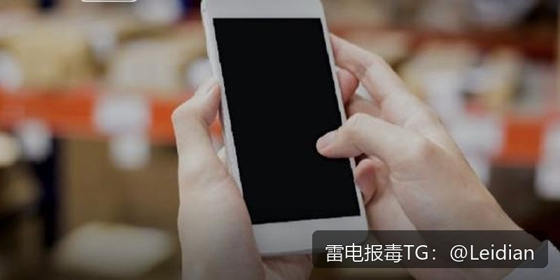 贷款APP启动拦截-从风险排查到合规整改的完整技术指南
