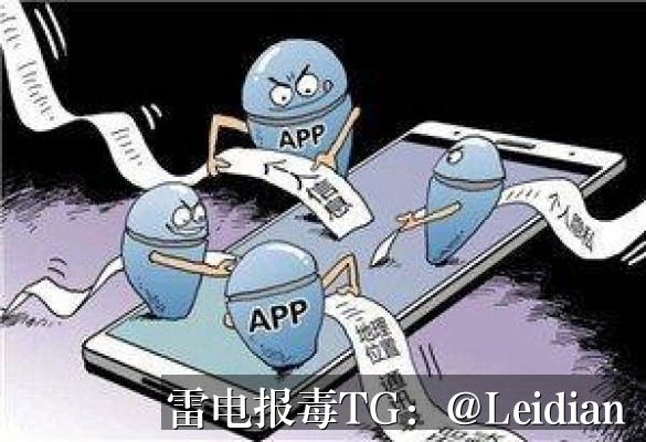 App加固误报加固处理-从风险排查到误报申诉的完整技术指南