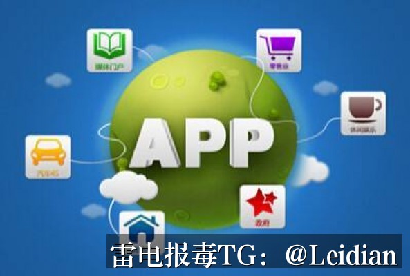 安卓安装包误报木马-从原因排查到误报申诉与安全整改的完整指南