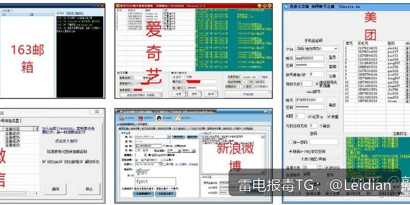 微信下载APK拦截厂商申诉-从误报排查到申诉通过的完整技术指南